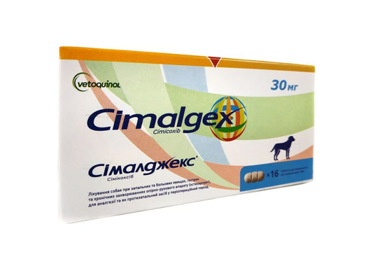 Cimalgex Chewable Tablets 30mg 32s